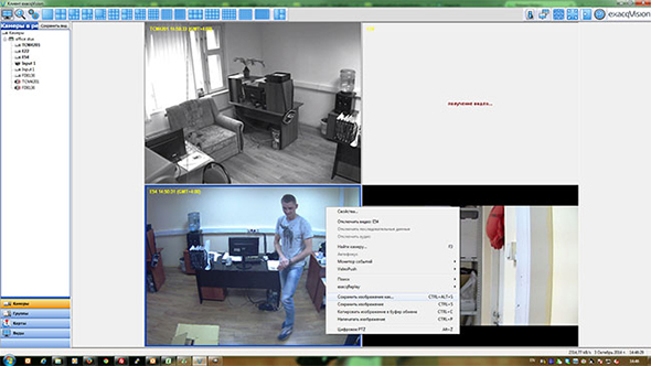 CCTVLab новости Exacq Technologies представляет exacqVision 6.4