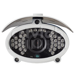 ActiveCam AC-D2021IR3